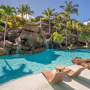 Ho Olei Residences - Coraltree Residence Collection